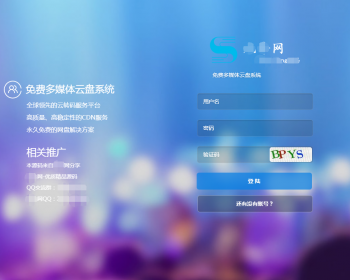 ýϵͳϵͳ °汾תгƬ ٶת 27̶ýϵͳٶ öгƬ