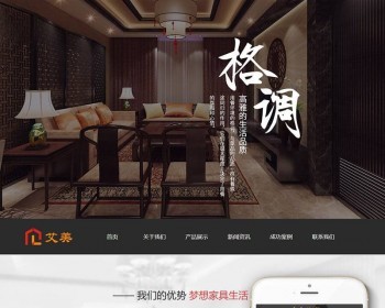 ֪ƷҼҾӼҾ֯վģ壨ƶˣ