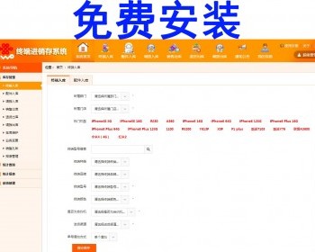 asp.net c#ϵͳϵͳԴֻϵͳԴ