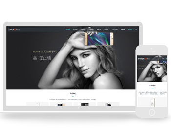 Ӧʽվַ֯վģ壨Ӧʽƶˣ