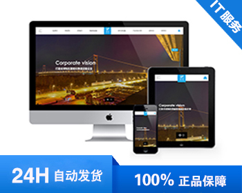 ƷӦʽվܻϵͳִ豸ַ֯վģ壨Ӧʽƶˣ