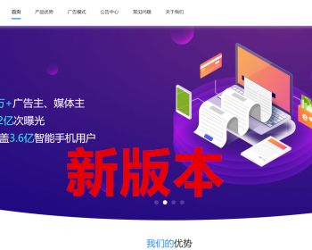 2020ƽ̨ҵԴɫԼģӦʽֻ׿վԴ