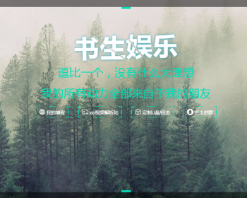 վˬԼԴ븽Ӷ̬赸htmlʮֺÿıʵЧ