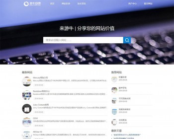 35dirķӦʽվվַԴ,վർ,ʺַȫ