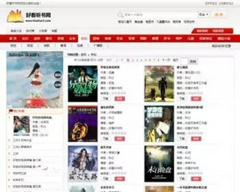 92game¡ÿ顷վԴ Դ ռ 7GС˵Ϣ