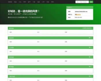 html5ױԴ,ױԴ,PHPվг۳