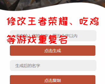 Сרù޸ϷظѶҫԼϷȣ