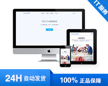 ƷӦʽվAIռַ֯վģ壨Ӧʽƶˣ