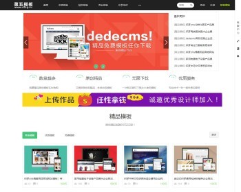 CMSģվزͼƬվշѱ׼زվģӦʽģ