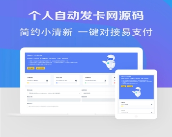 bԲԱ˷Դ뱾ȫԶԴ Զƽ̨ƽ̨Դ빹