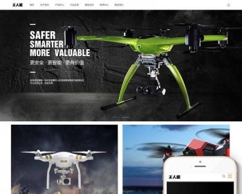 Ӧʽվܻ˷ɻַ֯վģӦʽƶ