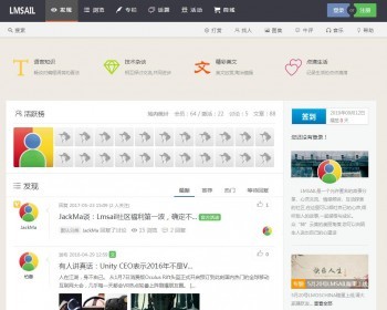 ¼˼СԴ wecenter ֪СԴ