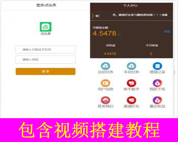 l 2020ͷ/Ľͷ/Ķ׬Ǯ/ùһԶ׬ǮԴ