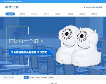 ӦʽվܰǱ̼ͷ豸ַ֯վģ壨Ӧʽƶˣ