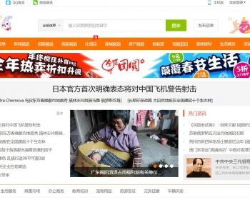 С׳Żϵͳ A5ȫ԰棬ֻ׿΢Ż