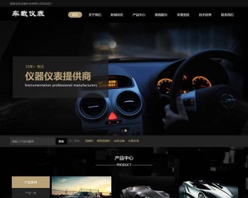 ӦʽվγǱַ֯վģ壨Ӧʽƶˣ