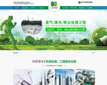 ṹӹ̰dedeлˮרҵַ֯վģ壨ƶˣ