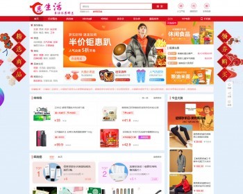 ԿCMSοԴ׶˵ ԿվԴŻ݄ȫԶռվԴ