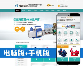 ²ƷҵվԴ ӪƹҵҵվԴ̴ֻվ