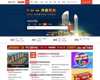 08cms 8.1ͷزŻվԴ룬̨¼ ȫҳ ƶ