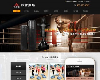 dedecmsĻ˶е֯վģ壨ƶˣdedeṹӹ̰