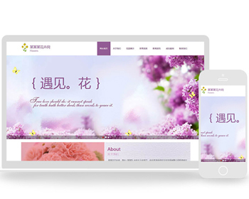 ӦʽվͳƷʻ֯cmsͨģӦʽƶ