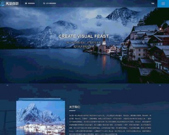 dedecms֯cmsӦʽվ֯վԴģߵɫģ