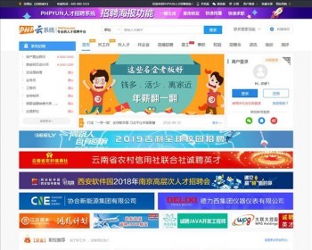 PHPYUNְλƸϵͳԴV4.6 VIP