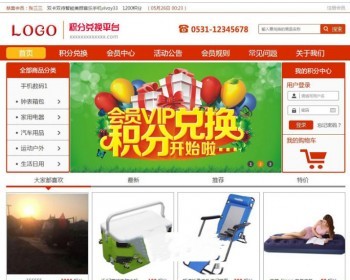 PHPԴϵͳ̳ϵͳ ֻƽ̨վԴ һɼ PC WAP