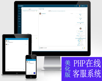 PHPϿͷϿͷԴ/ַAPPСںſͷϵͳ ̨