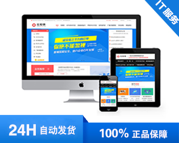 ƷӪ֤̾ע֯վģ棨ƶˣ