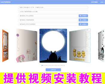 һտת QQ֧֧տں տ ʹý̳