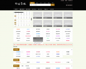 վַԴ վԴ뿪Դϵͳݿѯ Z-BlogPHP