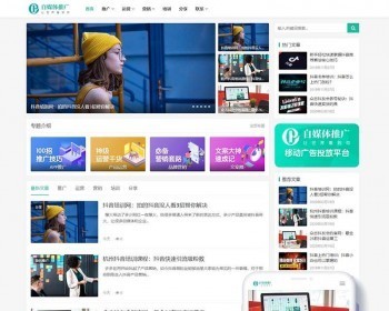 ӦʽվýӪѵַ̲֯վģűԴ루Ӧʽֻϣ