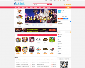 ѼPHPʺɫֻϷƽ̨ ֻϷϵͳ Ϸʺ ֻ׿