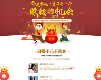 ҳԴ  ۵ҳԴ ۵ҳ棩