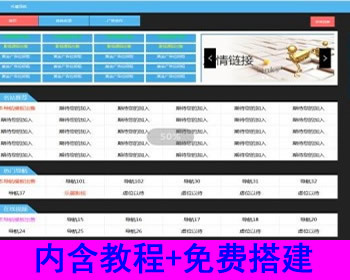 Ի|Դ|ȫԶٶ¼|ȫԶ|ʵЧ