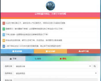 ˢԴɫʺʽˢƽ̨ϵͳ18ģ һ ʽС