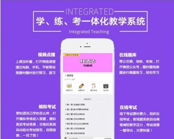 Ͻѧ  һϽվϵͳ.netԴ