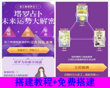 ޲桿Ʋ/Դ/Դ/ռphpԴ/в