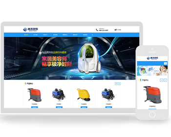 Ӧʽվó״þ߻豸ַ֯վģ壨Ӧʽƶˣ