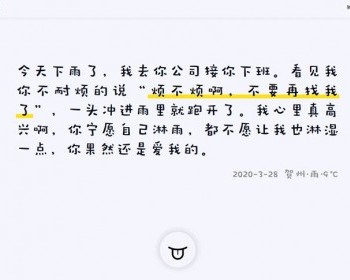 ӦʽԴȫ htmlðb ύ