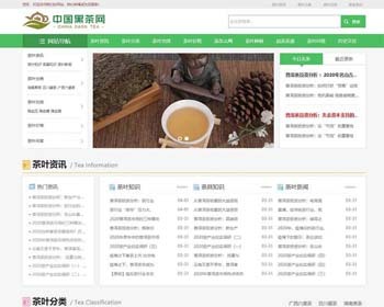 ӦʽվѶַ֯վģ壨Ӧʽƶˣ