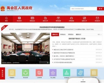 оҵվ֯վģ棨ƶˣ̨