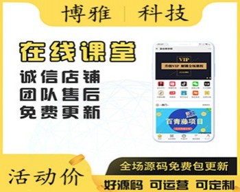 ѧýѧ ýѧ/γ/ýѧ/Ļ/ֱ/ѧϰѵ/VIP/гӪ/Ƶ/Ӫƹ