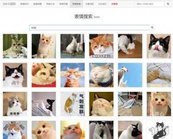 ޲,ο汾,϶ͼվԴ,ͼͼƬԴ,ݿѯ