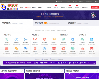 ֪ʶȨ̱logoרȨȨèתýӪƹý˻Ŀվں̳ϵͳֻ׿