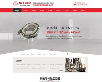 Ӫƹͻеӽӹַ֯վģ