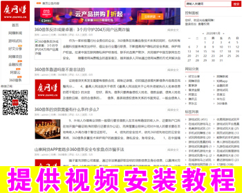 2020¬ַģ Zblogģ SEOģ ʹý̳