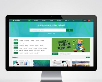 ԱֵϵͳվزվԴ ֯վģվԴվ